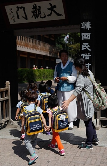 韩国小学生的一堂户外活动课